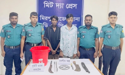 চার ছাত্রলীগ কর্মী আটক। ছবি- সংগৃহীত