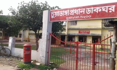 স্মৃতিমাখা চিঠির বাক্স আজ শুধুই ইতিহাস