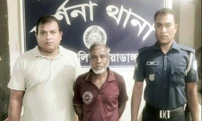 হলুদ ক্ষেতে নিয়ে কিশোরীকে ধর্ষণ, বৃদ্ধ গ্রেপ্তার