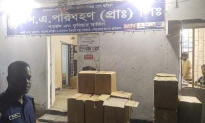 মানিকগঞ্জে ভ্যাট ফাঁকির অভিযোগে ২২ কার্টন সিগারেট জব্দ