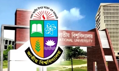 সরকারি ৫৭ কলেজের নামে আর নেই ‘শেখ পরিবার’