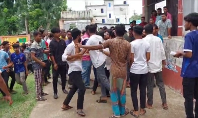 বিতাড়িত অধ্যক্ষ পুনরায় যোগদানে সংঘর্ষ, শিক্ষকসহ আহত ১০