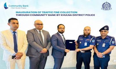 খুলনায় কমিউনিটি ব্যাংকের মাধ্যমে ট্রাফিক ফাইন কালেকশন শুরু