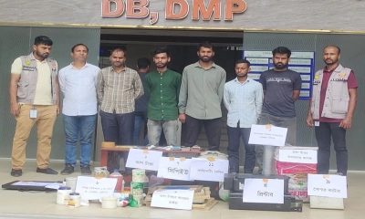 অনলাইনে জাল নোট বিক্রি, গ্রেপ্তার ৬
