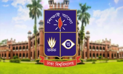 গাজার উপর ইসরায়েলি হামলার প্রতিবাদে কাল ঢাবির ক্লাস-পরীক্ষা স্থগিত