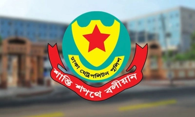ছবি- সংগৃহীত।