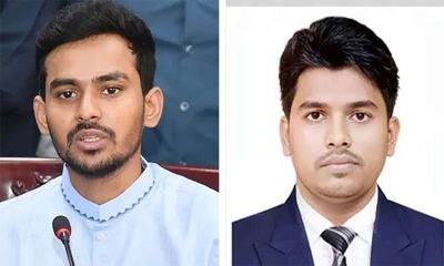 সাবেক এপিএস মোয়াজ্জেমের দেশত্যাগে নিষেধাজ্ঞা