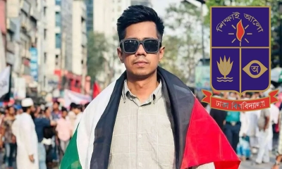 সাম্য হত্যায় ঢাবির তদন্ত কমিটি