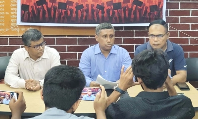 রাষ্ট্র সংস্কার ও নির্বাচন নিয়ে দুই দিনের কনফারেন্স রোববার