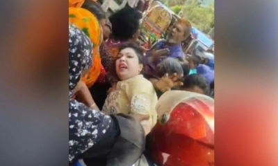 প্রতারণার অভিযোগে নারী চিকিৎসকে প্রকাশ্যে মারধর  