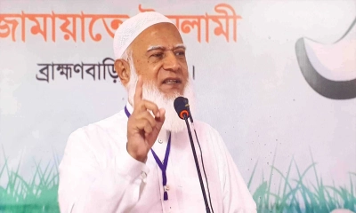 দেশের স্বার্থবিরোধী কোনো সিদ্ধান্তে ‘হ্যাঁ’ নয় : জামায়াত আমির