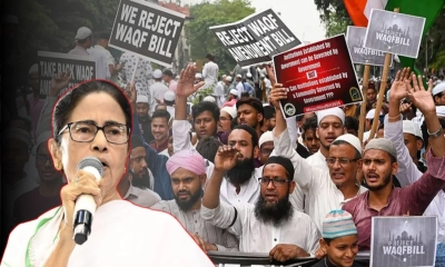 পশ্চিমবঙ্গে কার্যকর হবে না ওয়াকফ আইন, আশ্বাস মমতার