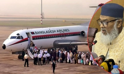 হজ ফ্লাইট শুরু ২৯ এপ্রিল