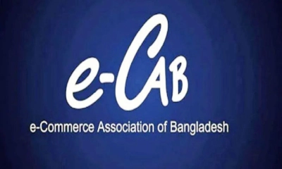 ই-ক্যাব নির্বাচন স্থগিত 