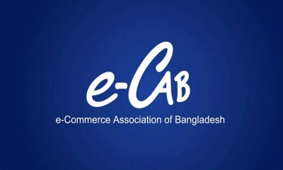 ই-ক্যাবের দখল নিতে চাই আওয়ামীপন্থি ব্যবসায়ীরা