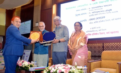 ই-গভর্ন্যান্স ও উদ্ভাবনী কর্মপরিকল্পনা বাস্তবায়নে রূপালী ব্যাংকের প্রথম স্থান অর্জন