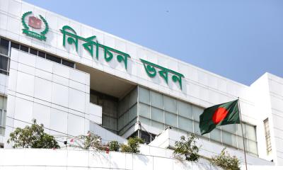 ভোটার তালিকা হালনাগাদ শুরু ২০ জানুয়ারি