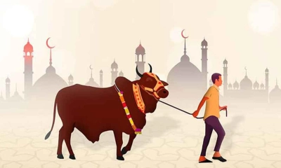 জ্যোতির্বিদদের পূর্বাভাস : কবে হতে পারে ঈদুল আজহা?