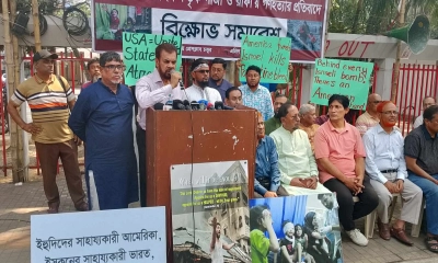 ইসরায়েলি পণ্য বর্জনের ডাক দিলেন ইলিয়াস কাঞ্চন