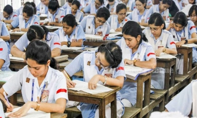 পরীক্ষায় ভালো ফলাফল করার দোয়া ও আমল। ছবি - সংগৃহীত