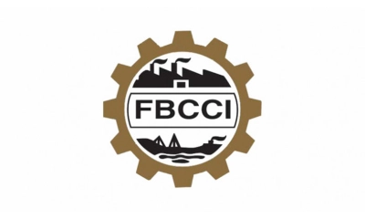 ব্যবসায়ীদের জন্য ওয়ান-স্টপ সমাধান: FBCCI-এর বিদ্যমান সেবার উৎকর্ষ সাধন