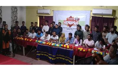 বিশেষ কোনো রাজনৈতিক দলের সুবিধার জন্য এ আন্দোলন গড়ে ওঠেনি