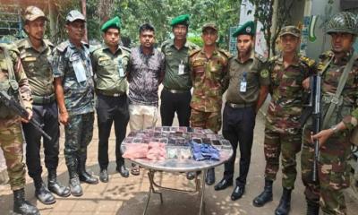 চাঁপাইনবাবগঞ্জে দেড় কোটি টাকার মাদক উদ্ধার