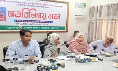 নবাগত ডিসির আগমন উপলক্ষে সরিষাবাড়ীতে মতবিনিময়