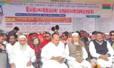 বিএনপির জনসভা মঞ্চে জুনাইদ আহমেদ পলকের শ্যালিকা