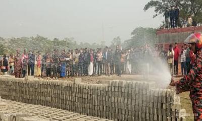 শরীয়তপুরে অবৈধ ইটভাটায় অভিযান, জরিমানা