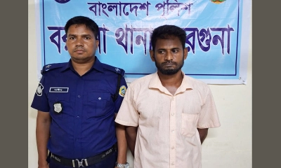 বরগুনায় নিজাম ডাকাত গ্রেপ্তার 