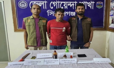 স্ত্রীর প্রেমিককে ফাঁসাতে বন্ধুকে গলা কেটে হত্যা