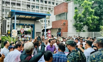 সরকারি চাকরি অধ্যাদেশ নিয়ে কর্মচারীদের কেন আপত্তি?
