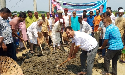 পহেলা বৈশাখে গৌরীপুর বিএনপির ব্যতিক্রমী আয়োজন