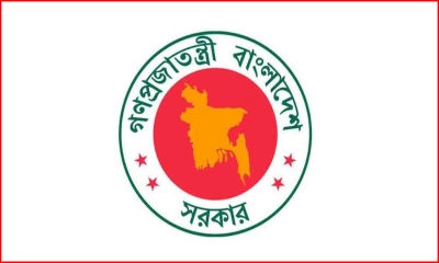 সরকারি চাকরিজীবীদের বিশেষ প্রণোদনা ঘোষণা করে প্রজ্ঞাপন 