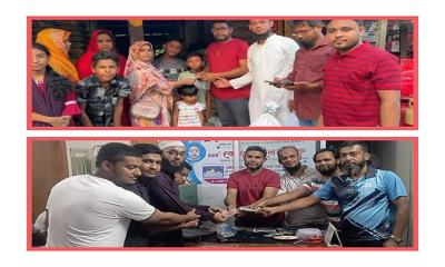 বন্যার্তদের জন্য দুপচাঁচিয়ায় ত্রাণ তহবিল সংগ্রহ