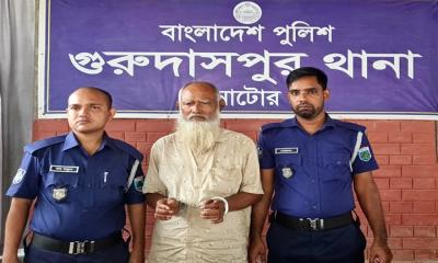 গুরুদাসপুরে শিশুকে ধর্ষণের অভিযোগে গ্রেপ্তার ১