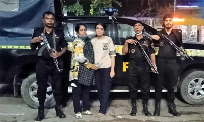 নিখোঁজ এইচএসসি পরীক্ষার্থী সাভার থেকে উদ্ধার