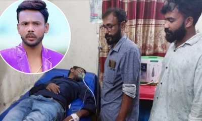ঘুমের ওষুধ না হারপিক, কী খেয়েছেন হিরো আলম?