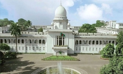 তত্ত্বাবধায়ক সরকার বাতিলসহ কয়েকটি সংশোধনী অবৈধ ঘোষণা হাইকোর্টের