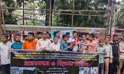 খিলক্ষেত ও লালমনিরহাটের ঘটনায় হিন্দু মহাজোটের বিক্ষোভ