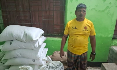 চাঁদপুরে সরকারি চাল উদ্ধার, গ্রাম পুলিশ আটক