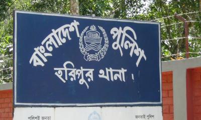 ঠাকুরগাঁওয়ে পুকুরে ডুবে একজনের মৃত্যু