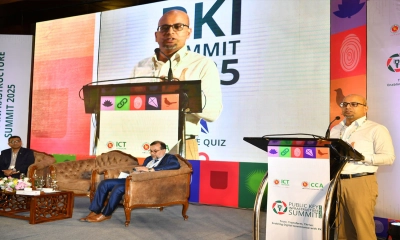 ‘প্রশাসনে শৃঙ্খলার নতুন হাতিয়ার ডিজিটাল সিগনেচার’