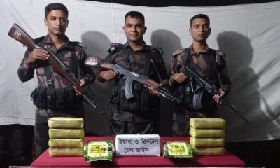 বান্দরবানে বিজিবি অভিযানে ক্রিস্টাল মেথ ও ইয়াবা উদ্ধার
