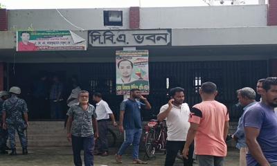 মোংলা বন্দরের সিবিএ অফিস জবর দখলের অভিযোগ