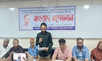 বাবাকে গুম ও হত্যা; বিচার পেতে আর কতদিন লাগবে, প্রশ্ন ছেলের