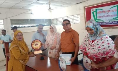 পাঁচবিবিতে জাতীয় শিক্ষা সপ্তাহ উপলক্ষে পুরস্কার বিতরণী অনুষ্ঠান