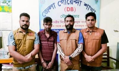 কুলাউড়ায় ডিবির হাতে ইয়াবাসহ মজিদ আলী গ্রেপ্তার