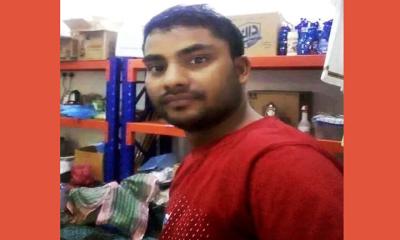 মালয়েশিয়ায় ভবন থেকে পড়ে বাংলাদেশি নিহত